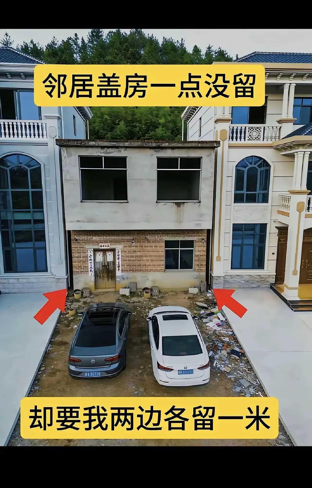 简直是欺人太甚