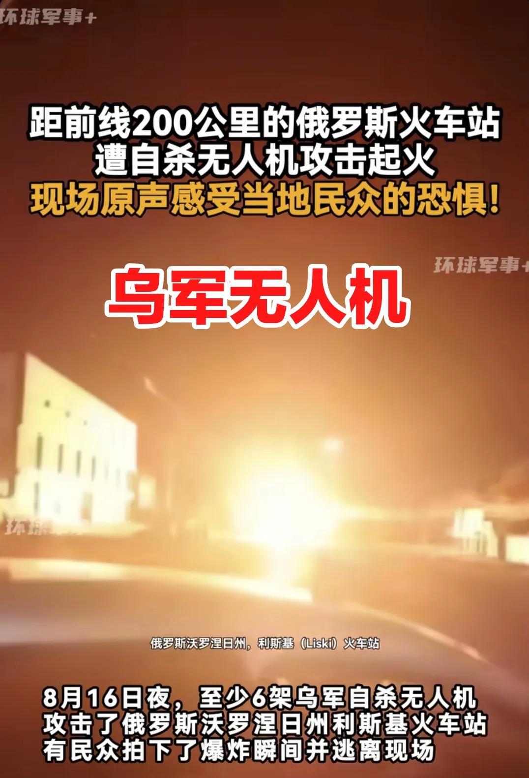 只要一天谈不拢，就不是领土被占问题，即使暂时占优，得以强占，也会不得安宁，因为矛