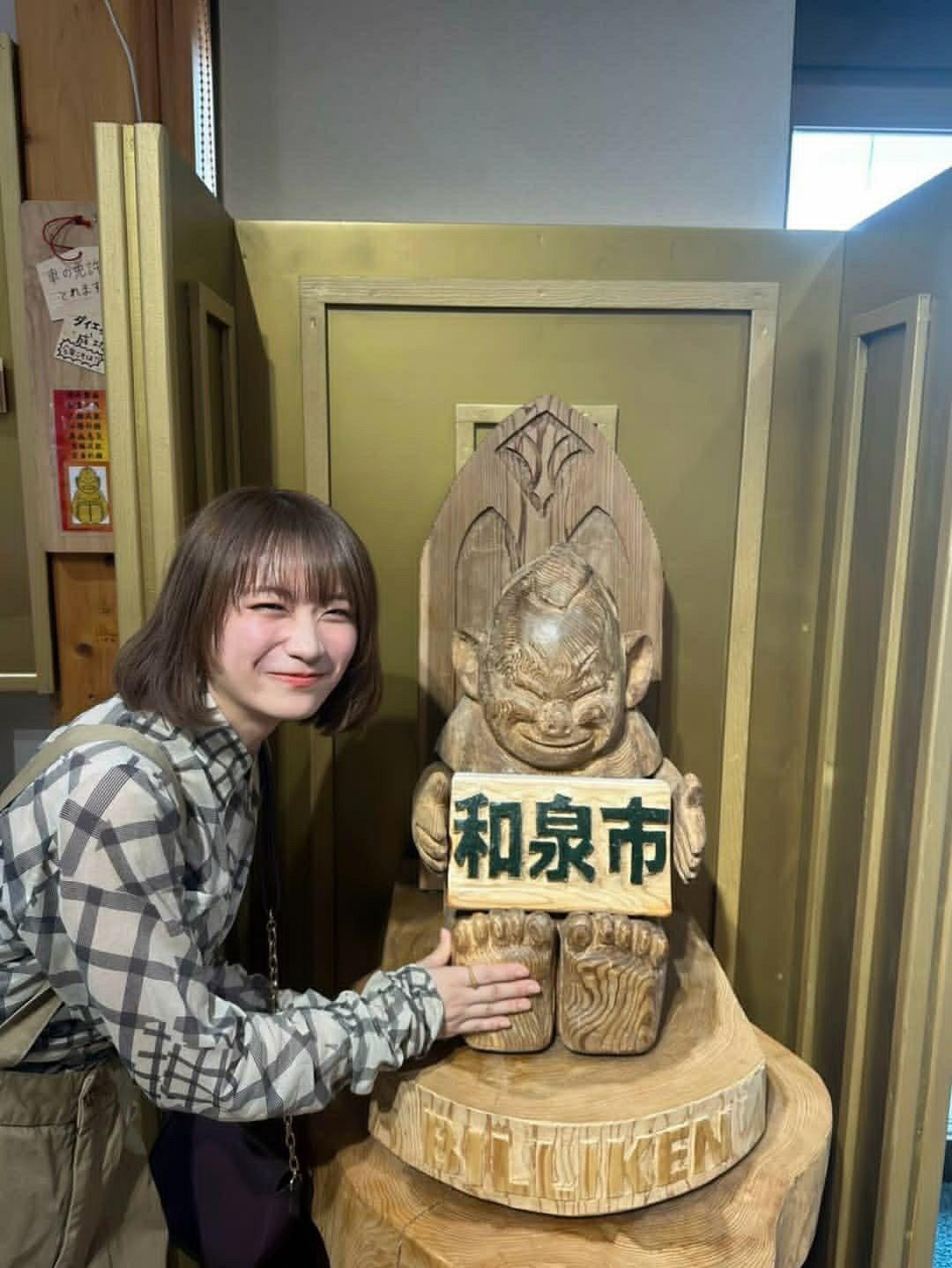 日娱新闻秋元真夏秋元真夏ins