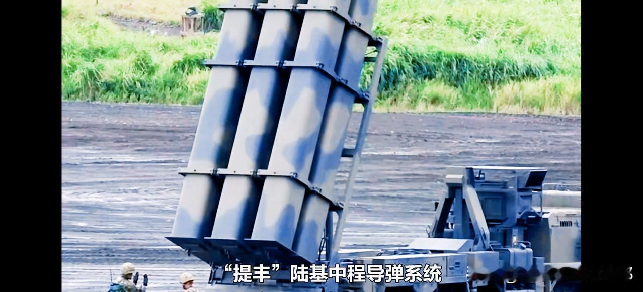 美军突然撤走驻日“堤丰”中导真的是怕了日本民众抗议？没那么简单！11月