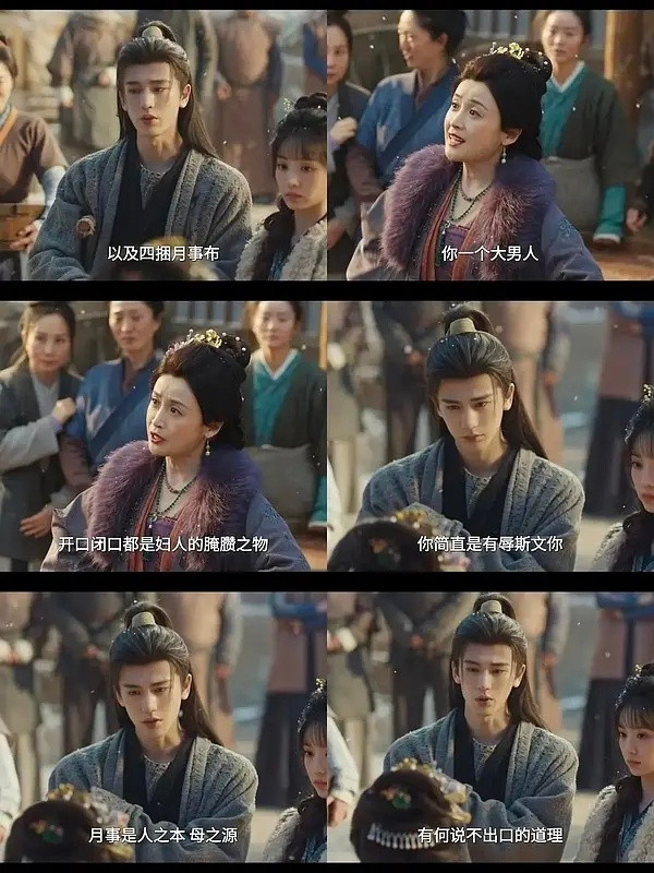 坏了，好像一语成谶了