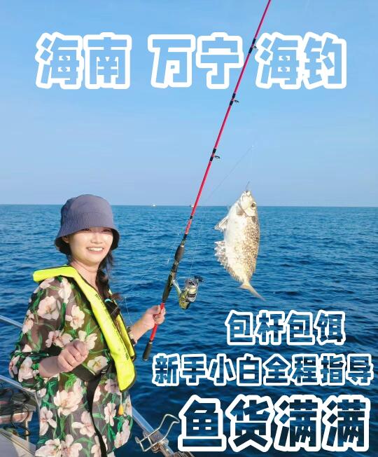 钓鱼佬做梦都想去的地方