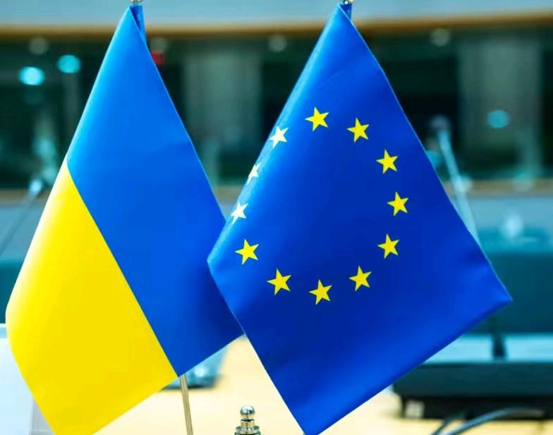 欧盟援乌贷款将获批：利益妥协下的欧盟内部博弈。欧盟计划于4月22日批准向乌克兰提