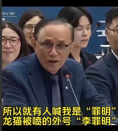 韩国人又想恢复汉字了，近日韩国有个议员向李在明总统建议恢复使用汉字，李在明总统表