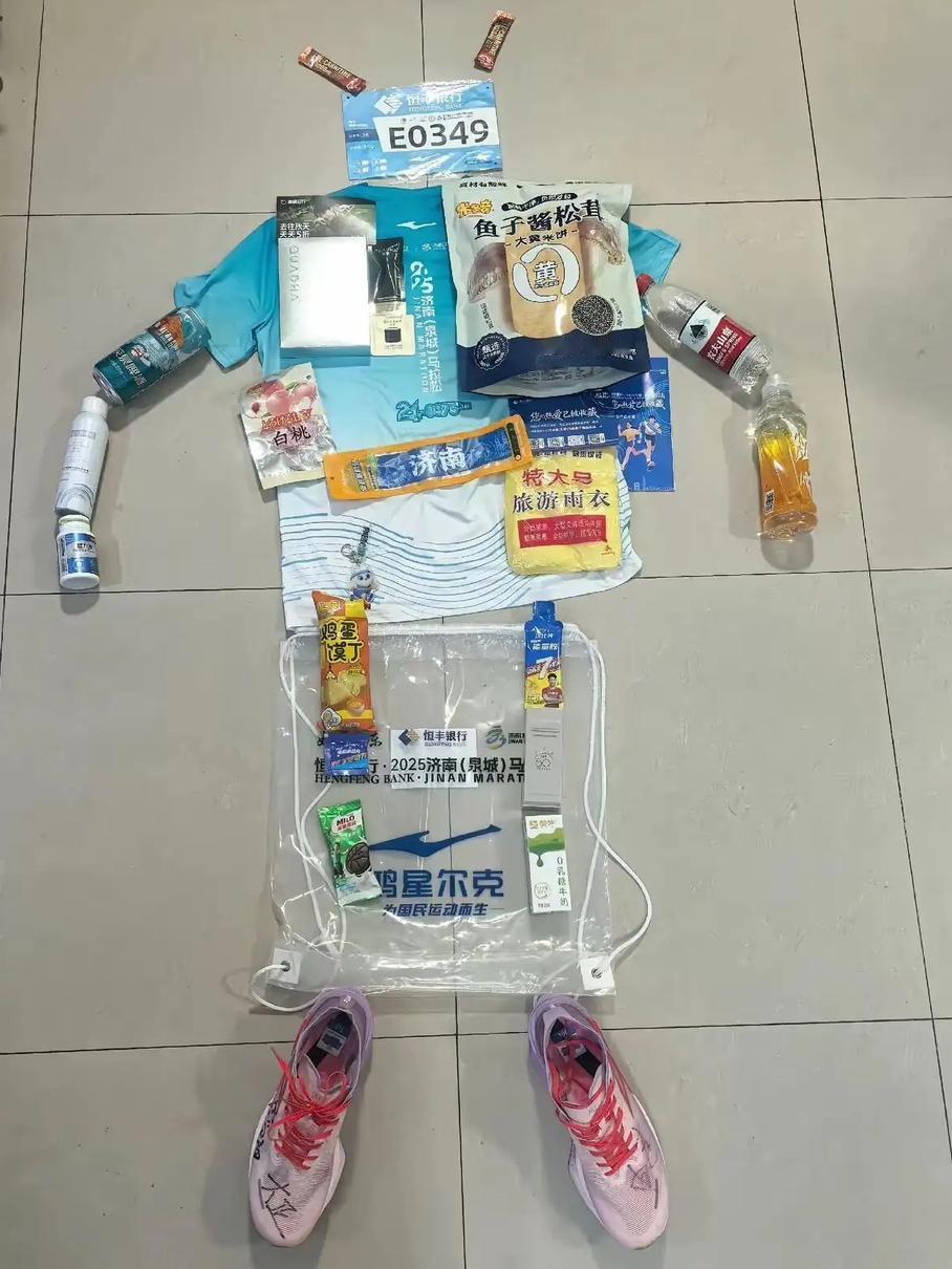 怪不得每个城市都举办马拉松比赛呢，原来马拉松这么香。以济南马拉松为例，