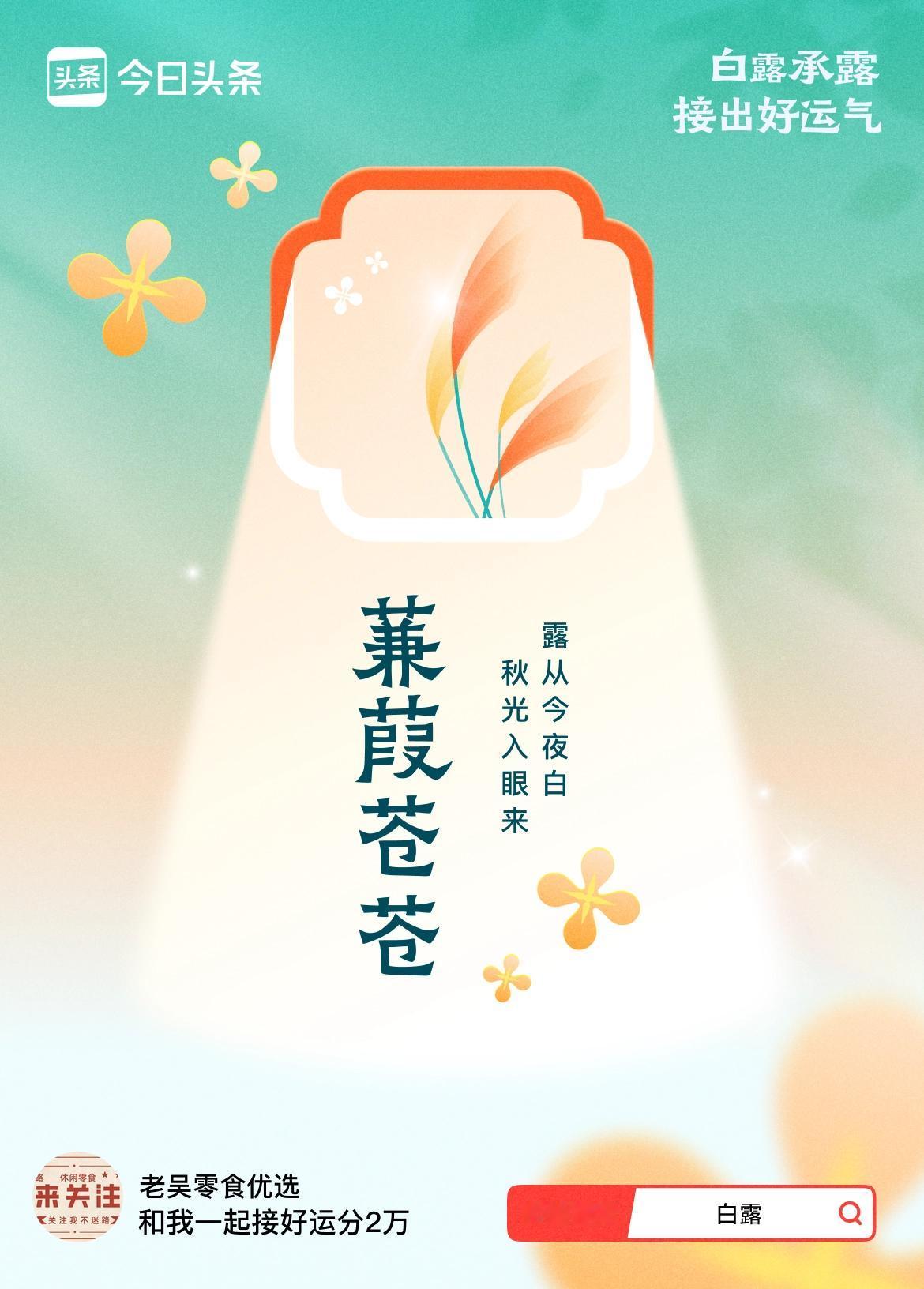 >张铎与陈松伶，一场逆流而行的爱情故事相差八岁的张铎与陈松伶，是娱乐圈一段