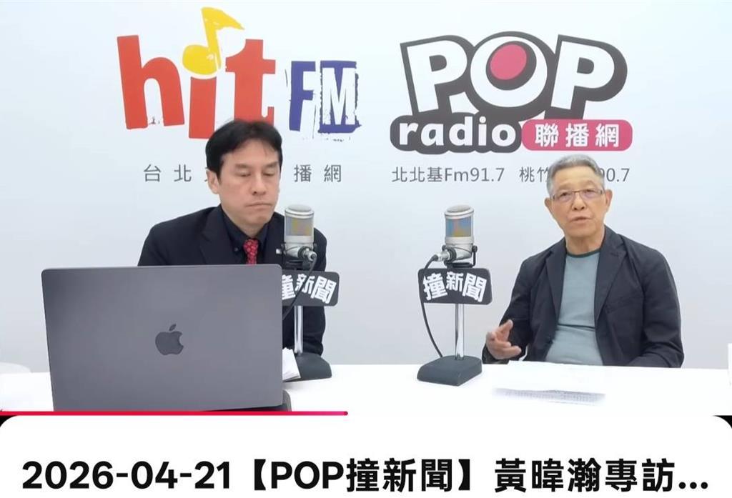 萧景田吁体谅家人“5年、10年后会发觉有其道理的”谢衣凤仍坚持参选国民党彰化