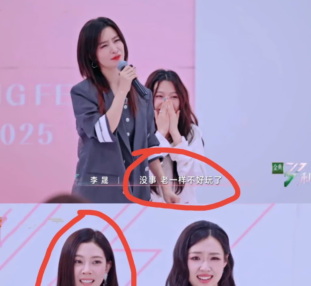 我发现，人不火是有原因的！李晟都已经把话说到这份上了，宋妍霏好像听不