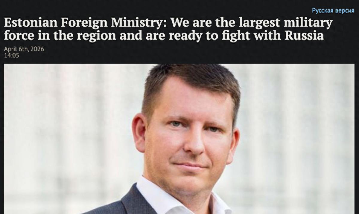 我是大傻！爱沙尼亚：建了一个师，俄军打来就开火，就是这么简单说这话的是爱沙尼