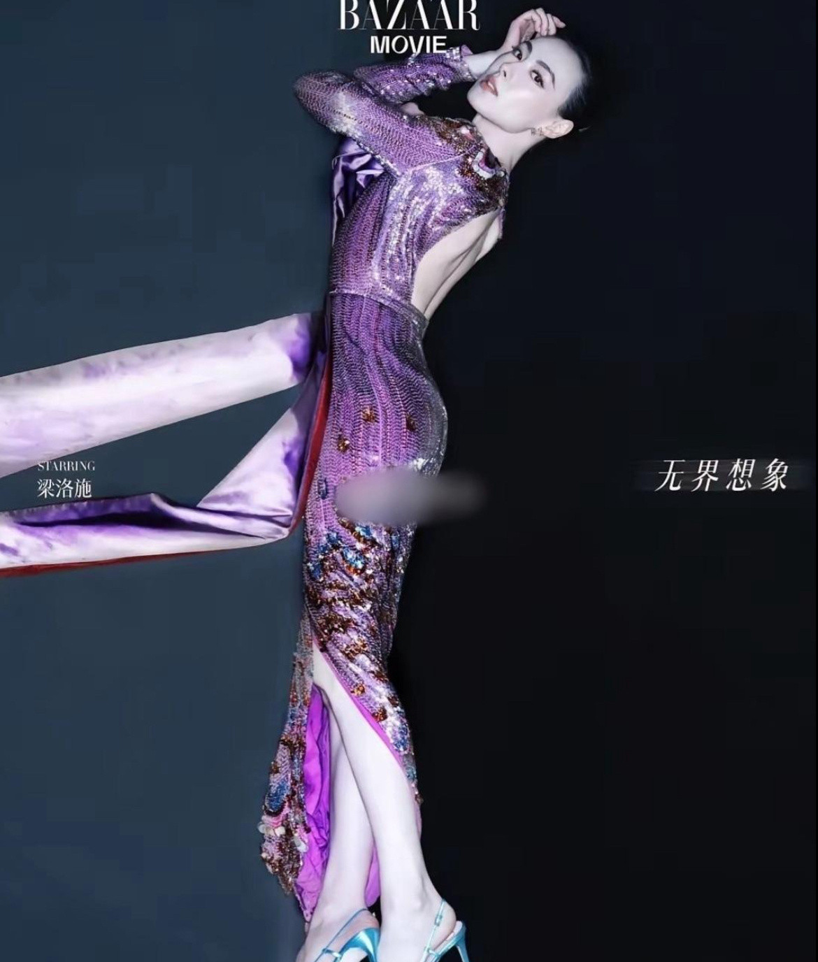 帆历尽，归来不过37岁