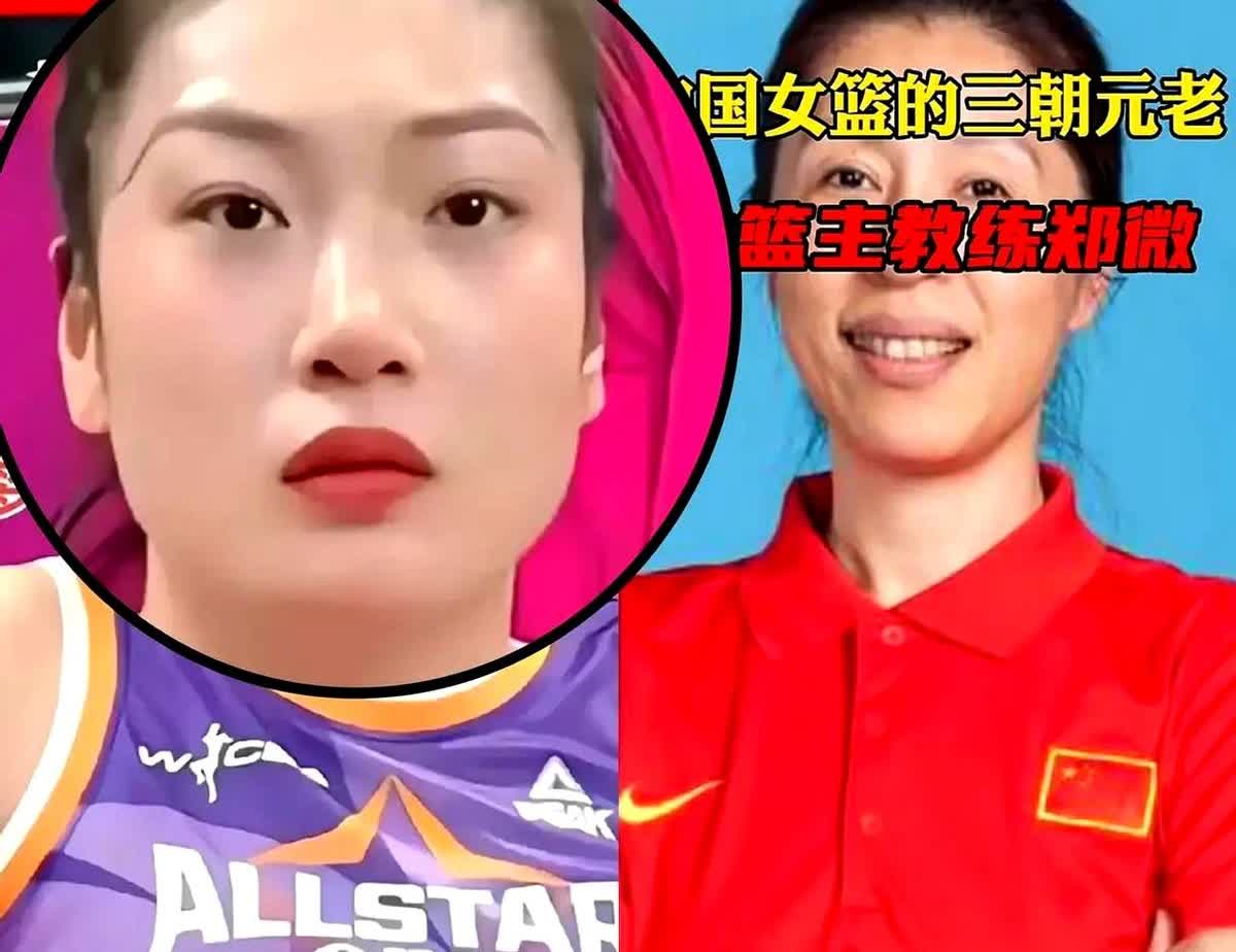 郑微、李梦、李月汝回来了，这巴掌扇得够响！宫鲁鸣的傲慢总算是撞到了南墙。