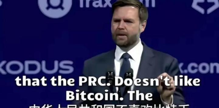 中国迟迟不接比特币，美国还能撑多久？这么说吧，要是我们不接盘，比特币的市价还有得