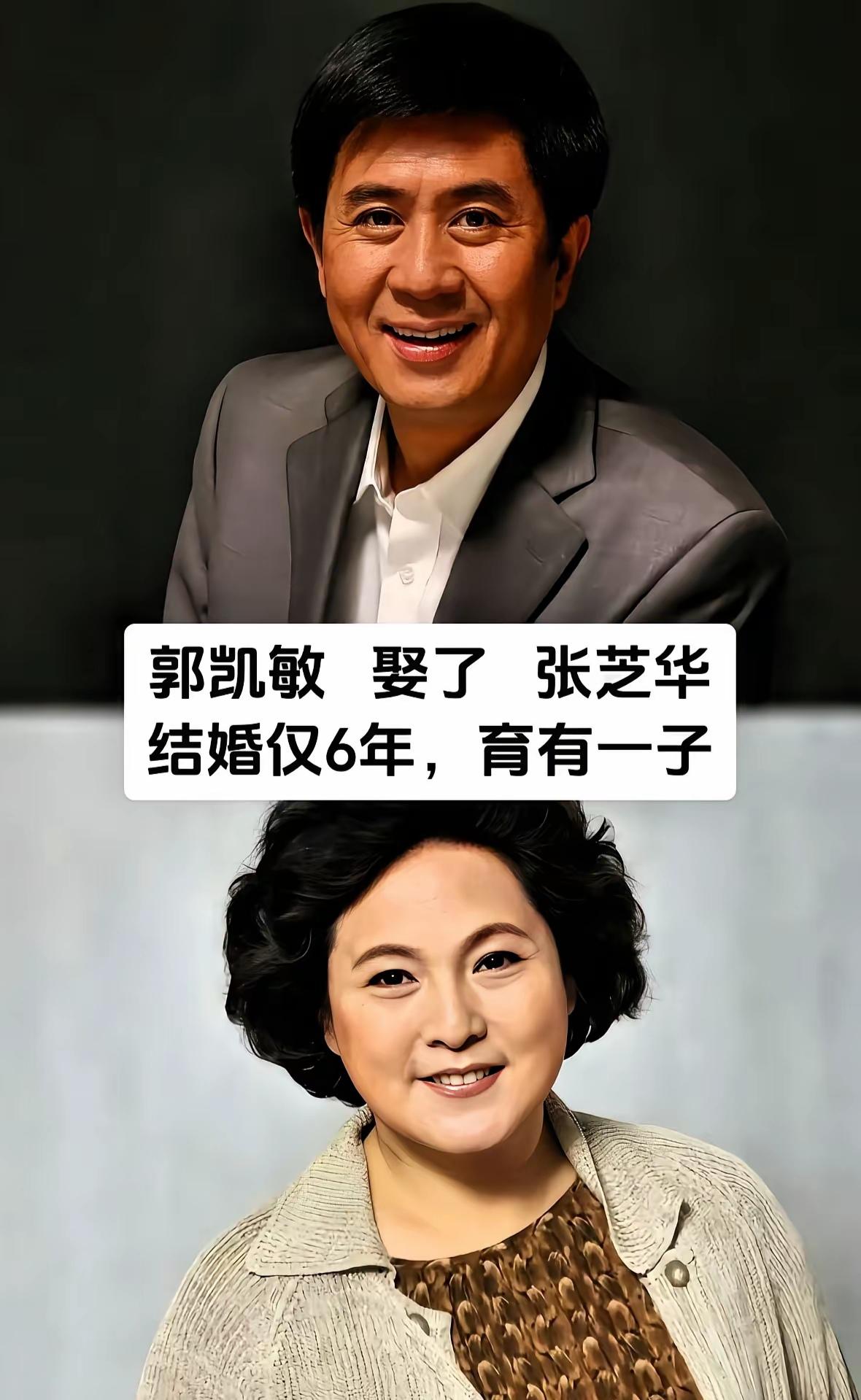 郭凯敏夫妇巩汉林夫妇周炜夫妇三对明星夫妻对比，你喜欢哪一对？