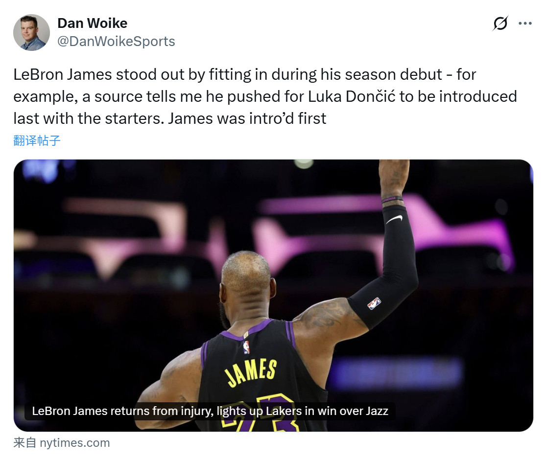 据湖人记者DanWoike报道，消息人士透露，詹姆斯昨天坚持要求自己在赛前的首
