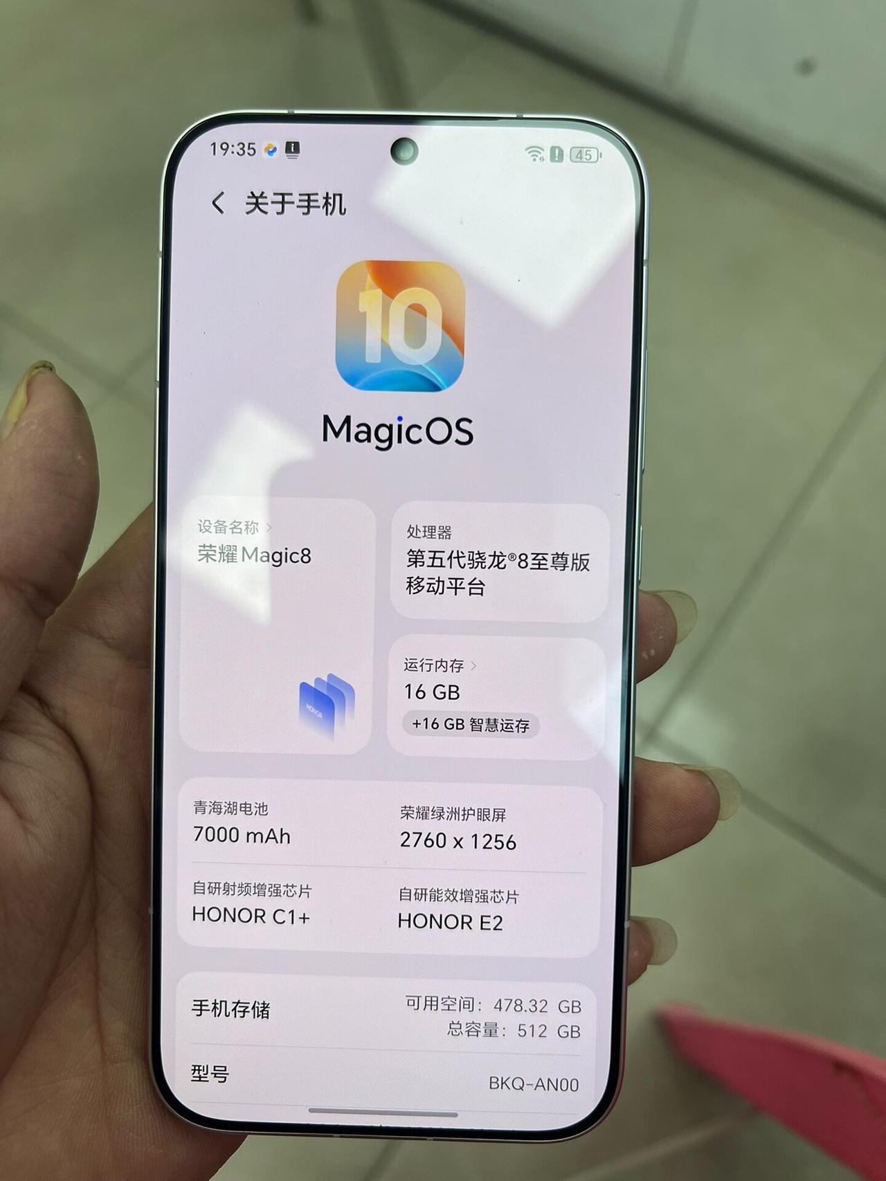入手前荣耀Magic8之前纠结很久，怕踩坑。用下来真香了。最惊艳的是这块6.58