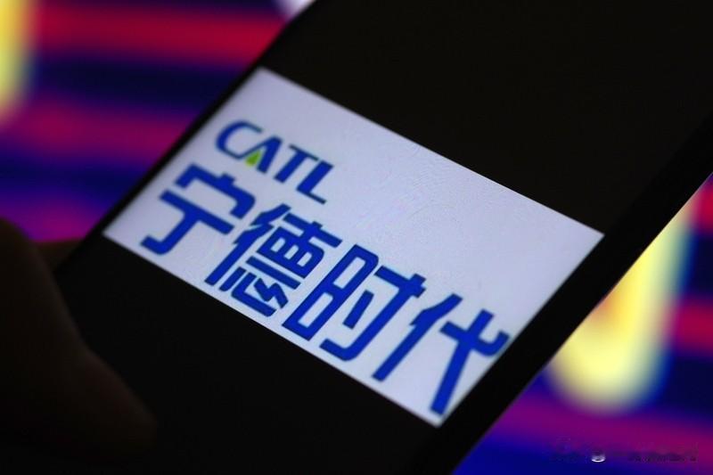 京东推出001号汽车京东联合宁德时代的汽车重要亮相预估价格在10-12万元之