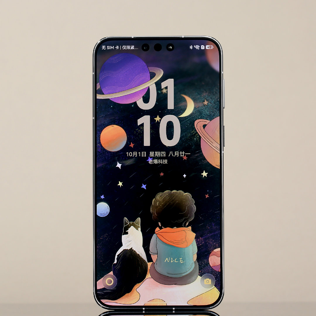 Mate90ProMax玻璃AR膜安排上了[大笑]玻璃0.25mm左右，底胶0.15mm左右，一圈丝