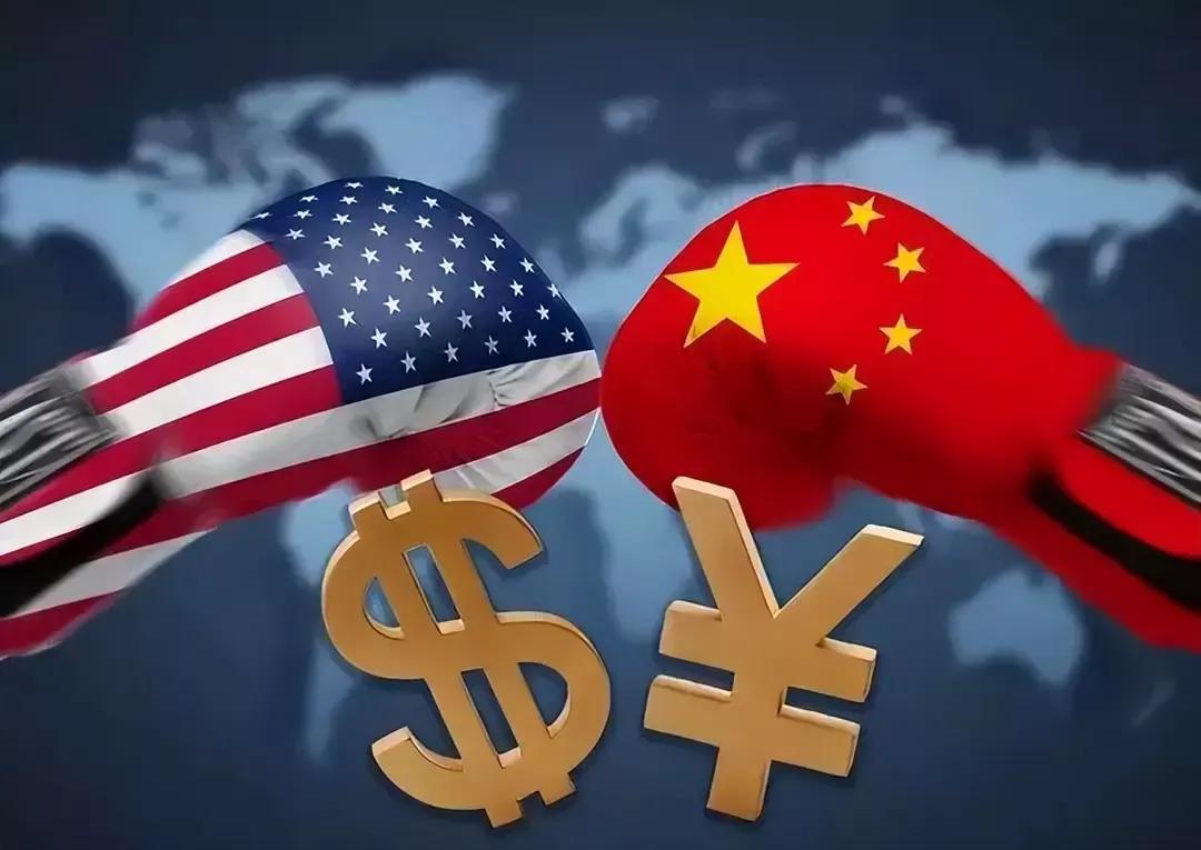 关于脱钩。我认为脱钩是不可避免的的。既然彼此心知肚明，所以大家都在做最后的布局。