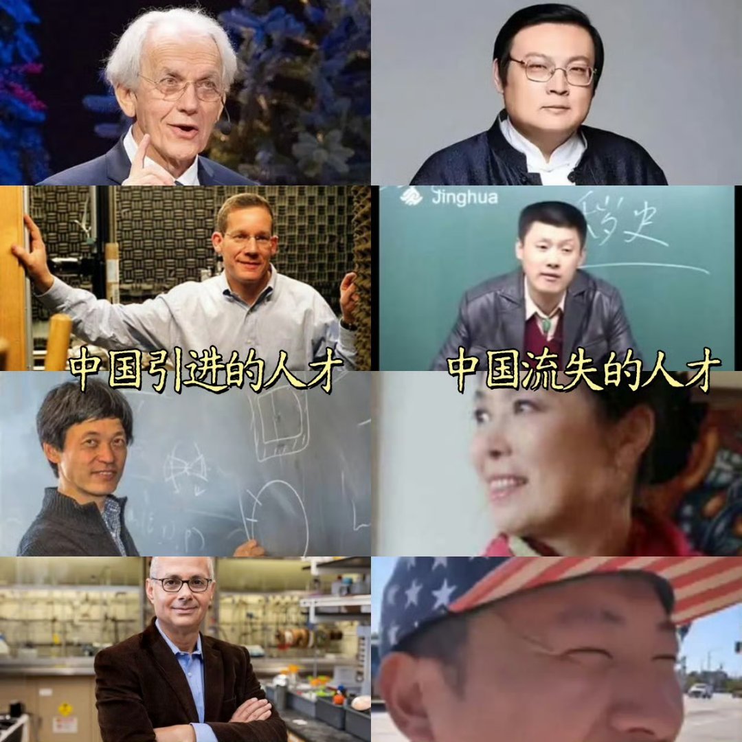 这图？知乎上还是有点东西！美国佬赚大发了[大笑]​​​