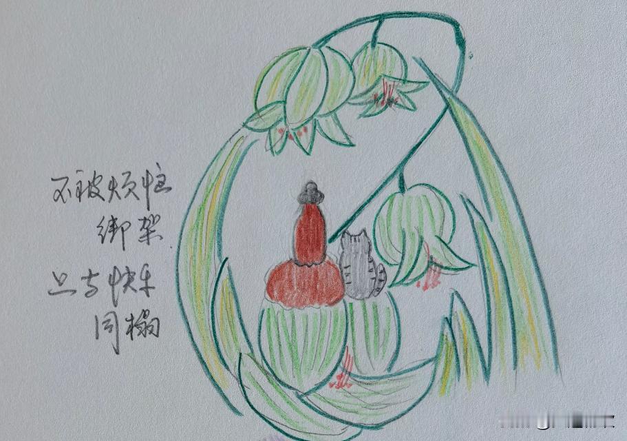未雨绸缪的成语故事是我很小的时候娘讲给我听的，娘说，这个故事是她的爸爸讲给她听的