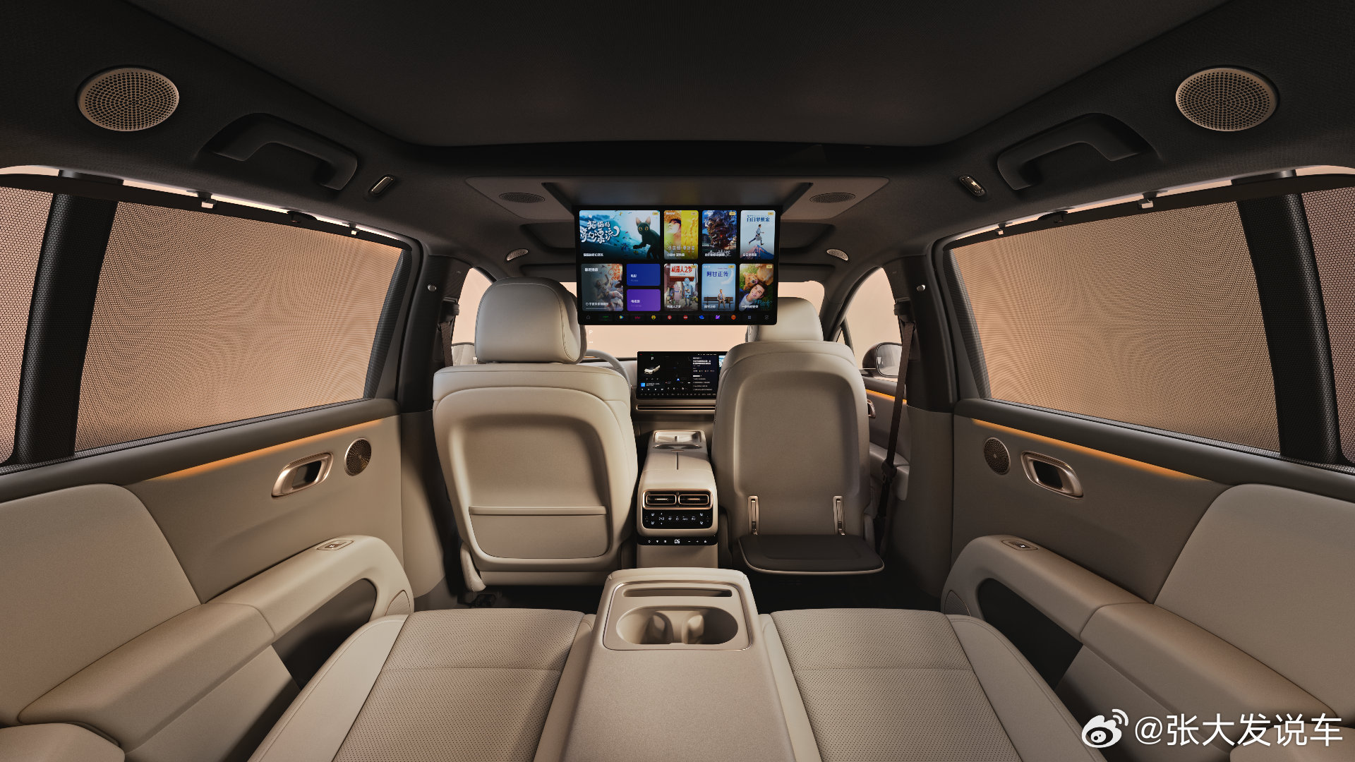 “新形态五座SUV”理想i6内饰首次公开，大空间，真舒适，带来越级空间体验。理想