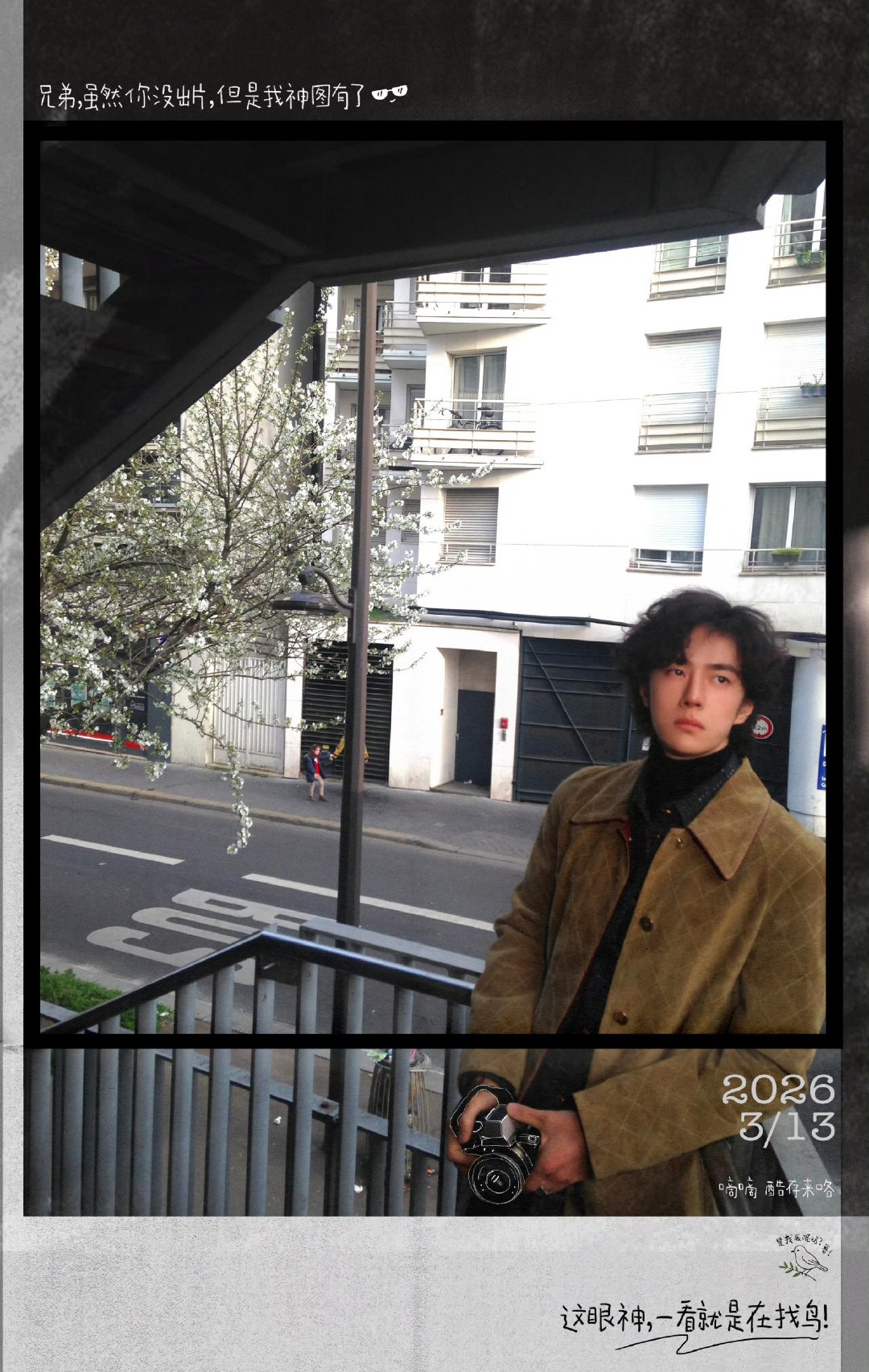 王一博还没吃就开始晕碳了王一博拿了个巨大牛角包王一博还没吃就开始晕碳了，天哪