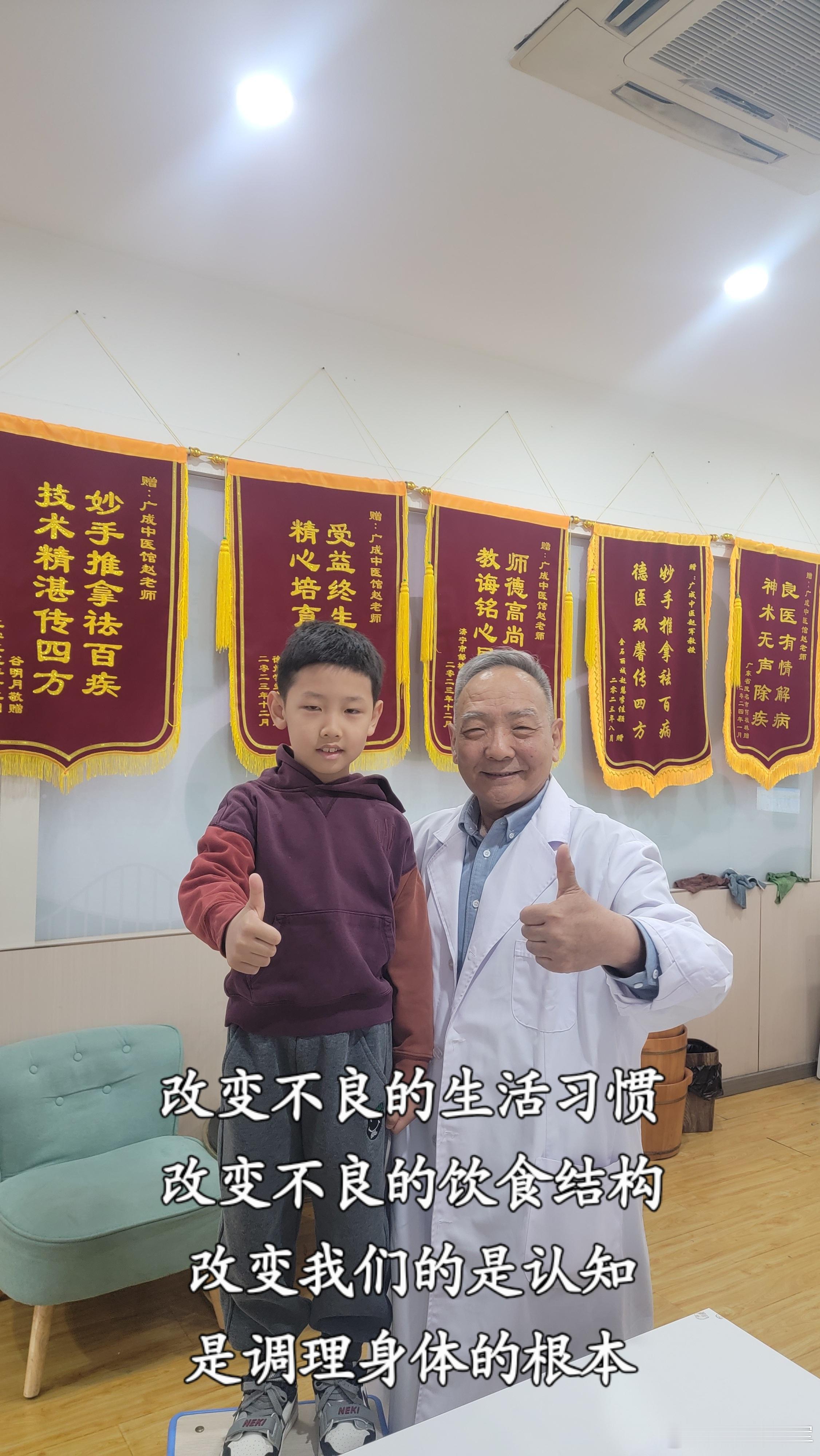 健康是你的饭吃七分饱，胜过百副药。吃得太撑，最伤脾胃；脾胃一伤，气血无源；气血一