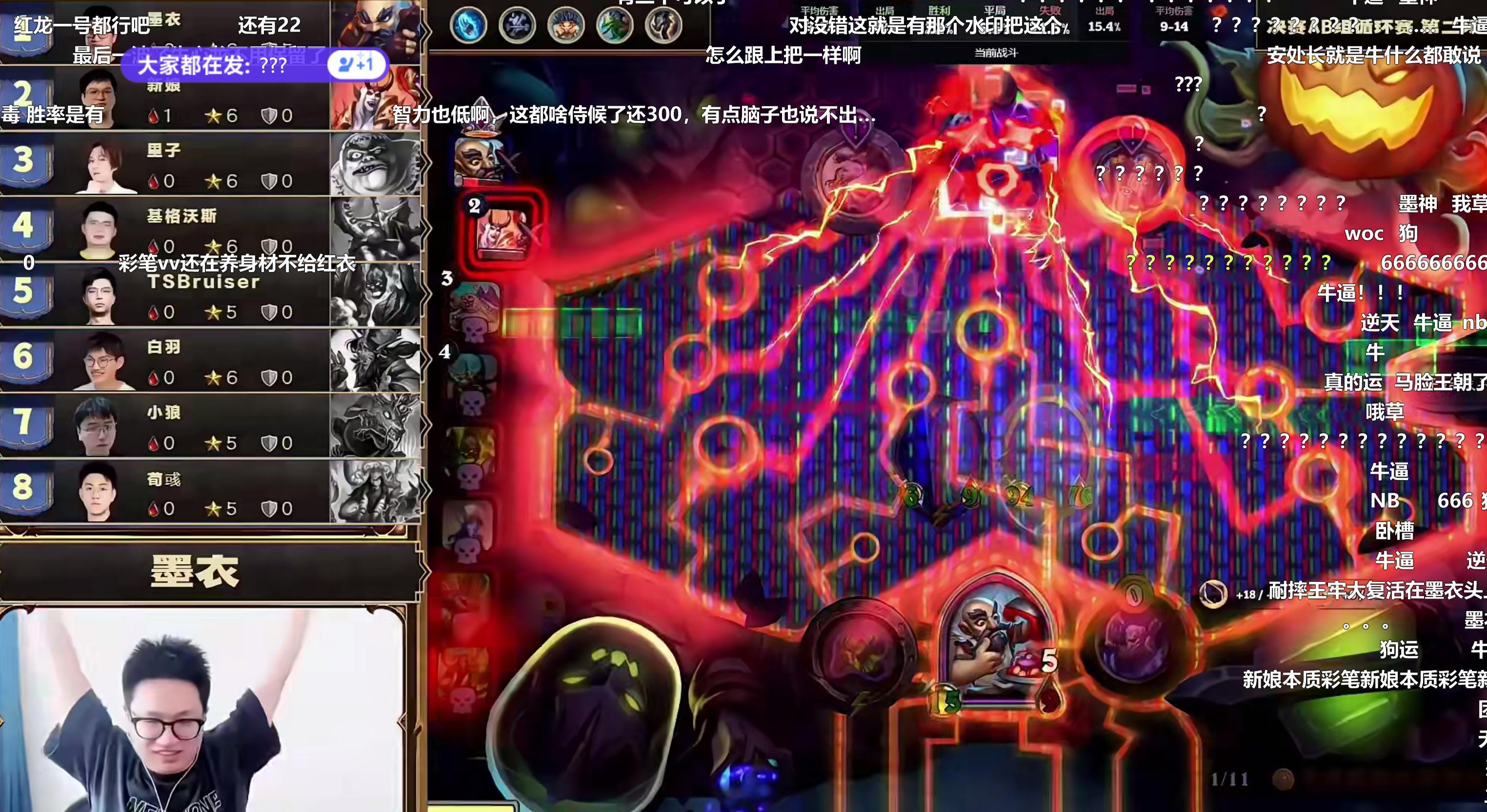 炉石传说坏了！2连鸡！马脸王朝了！​​​​