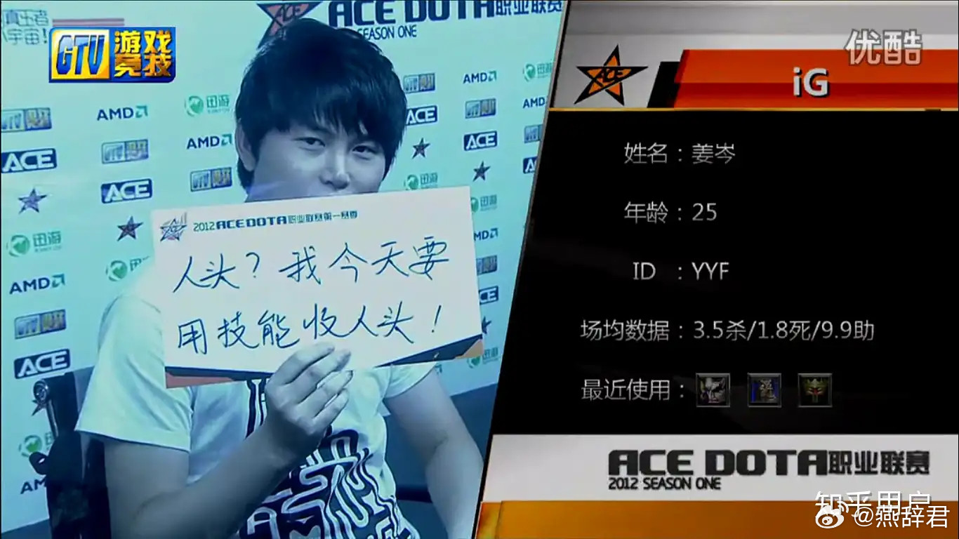 枫哥说30号没消息融艺杯彻底gg，这两天搞个训练赛，每天枫鲷黄旭东一人一万用作奖