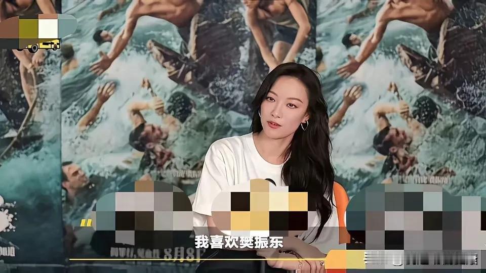 倪妮公开“表白”樊振东！最近，演员倪妮在接受采访时大方表示，自己“喜欢”乒