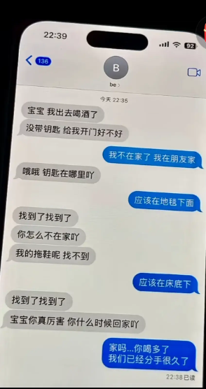 这还真是个悲伤的故事。