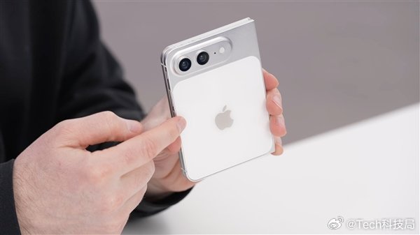 【曝iOS27提前泄露iPhoneUltra：9月见真章】6月9日消息，北京时间