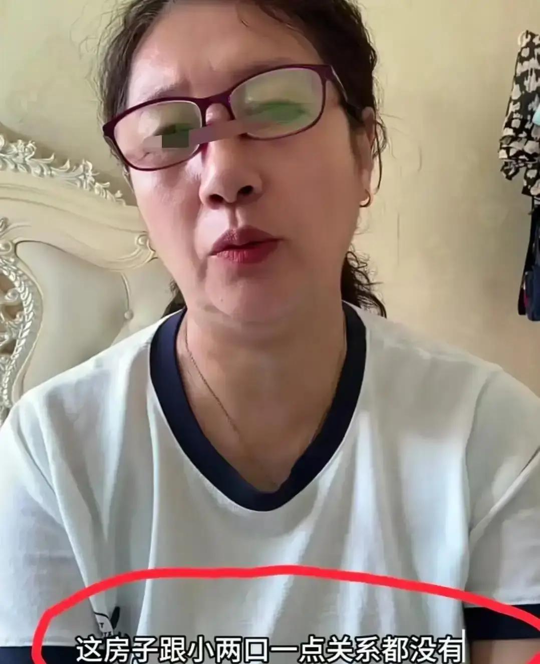 男方父母给买婚房，首付月供全包，结果房产证上压根没小两口的名字，只有亲家两口子的