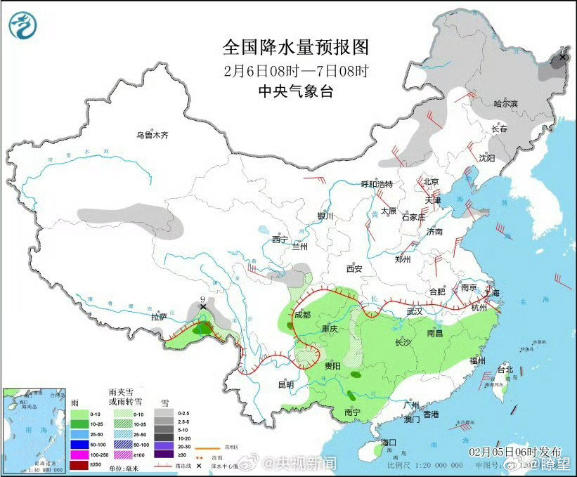 转发提醒! 一股强冷空气来袭