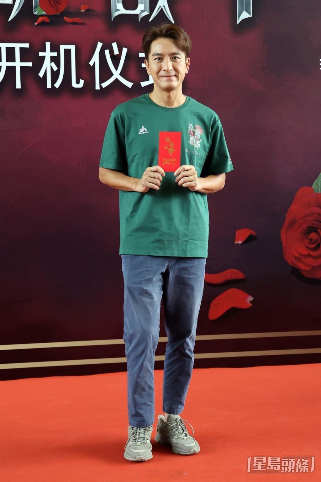 陳豪自認《玫瑰戰爭》萬人迷：陳茵媺唔放心都要習慣馬國明與陳豪加入《玫瑰戰爭》的陣