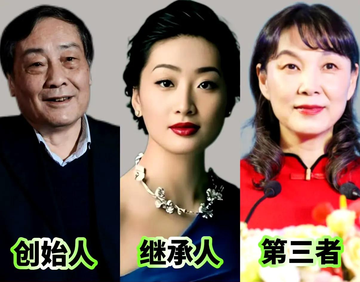 宗庆后是2024年二月二十五日离世，七日后宗馥莉便火速完成遗产继承公证。她带着