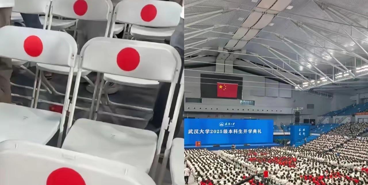 凳子上的红圈，您第一眼是什么？而武大这样的安排是啥寓意？反正我是没看懂，因为