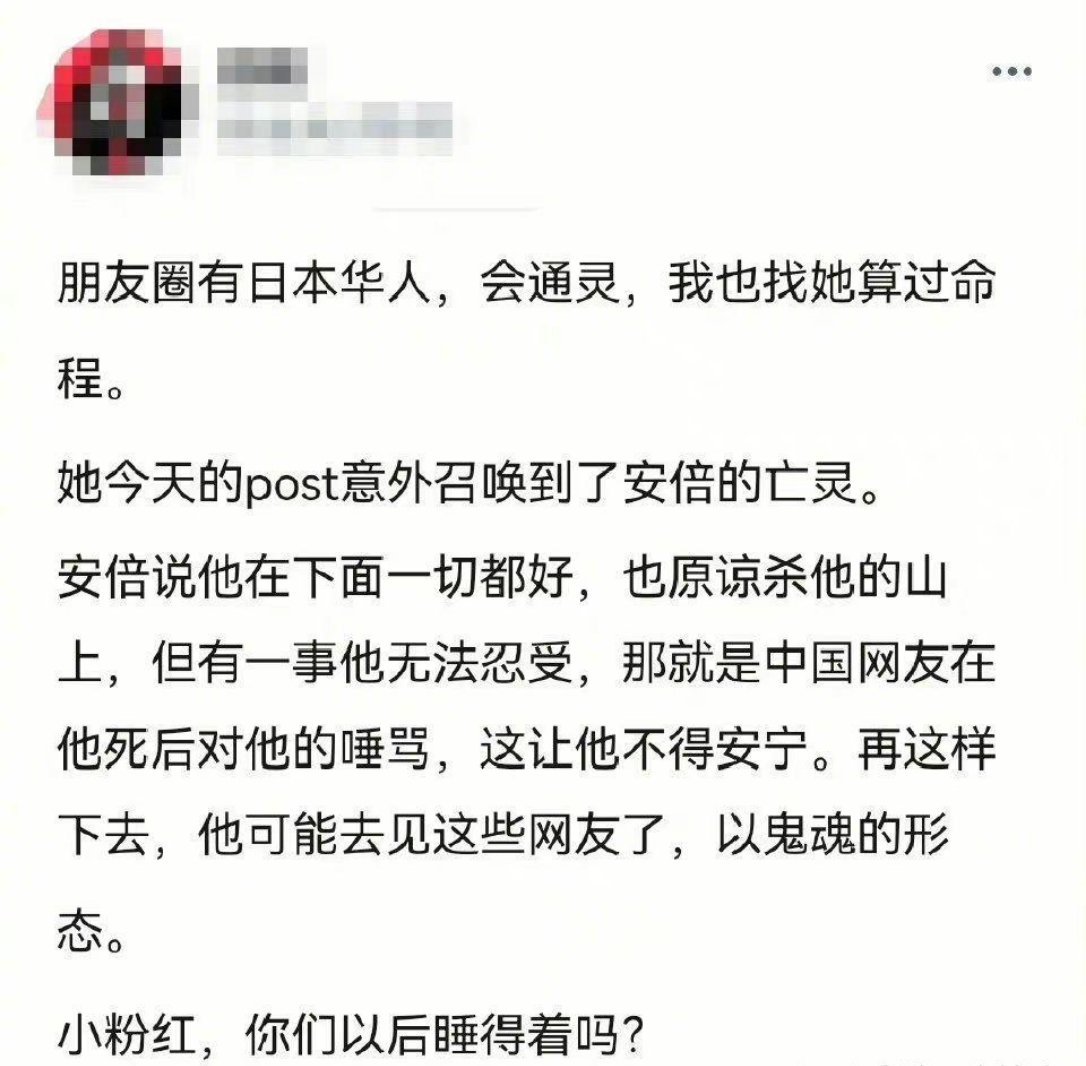 你让他来，我太爷爷（老八路）大嘴巴子抽活他[抠鼻]​​​