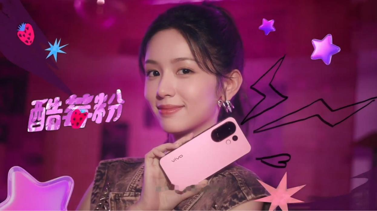 印象里这是第一次大厂做这种撞色设计？vivoS30vivoS30Prom