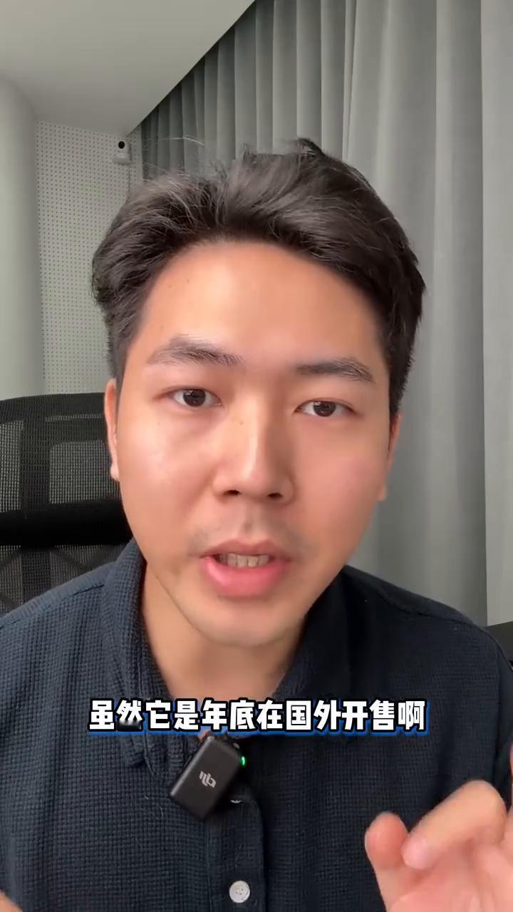 方块手机。现在国外已经开始流行只卖半台手机了，你们能接受吗？摄像头只给后置的，