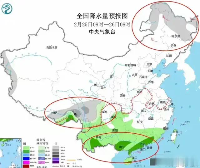 新一轮强降雨来袭, 气温即将大回升! 2月25~27天气预报