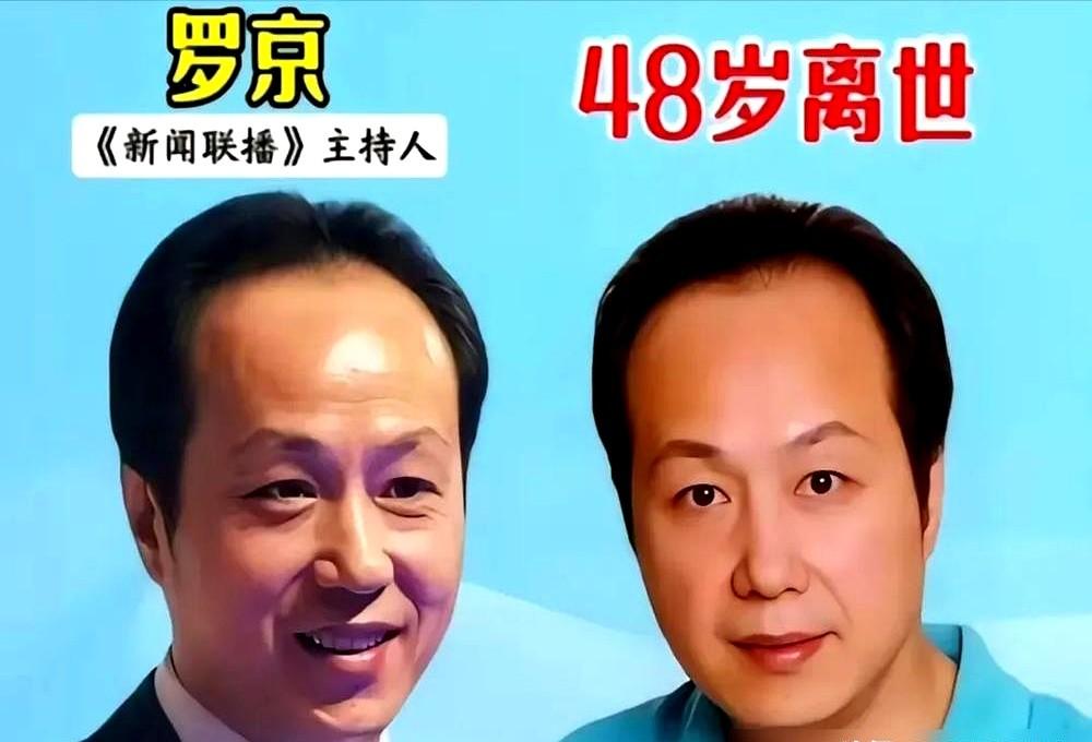 一周工作70小时，每天睡不够4小时。这是李咏离世前的工作强度。在车里眯一会儿