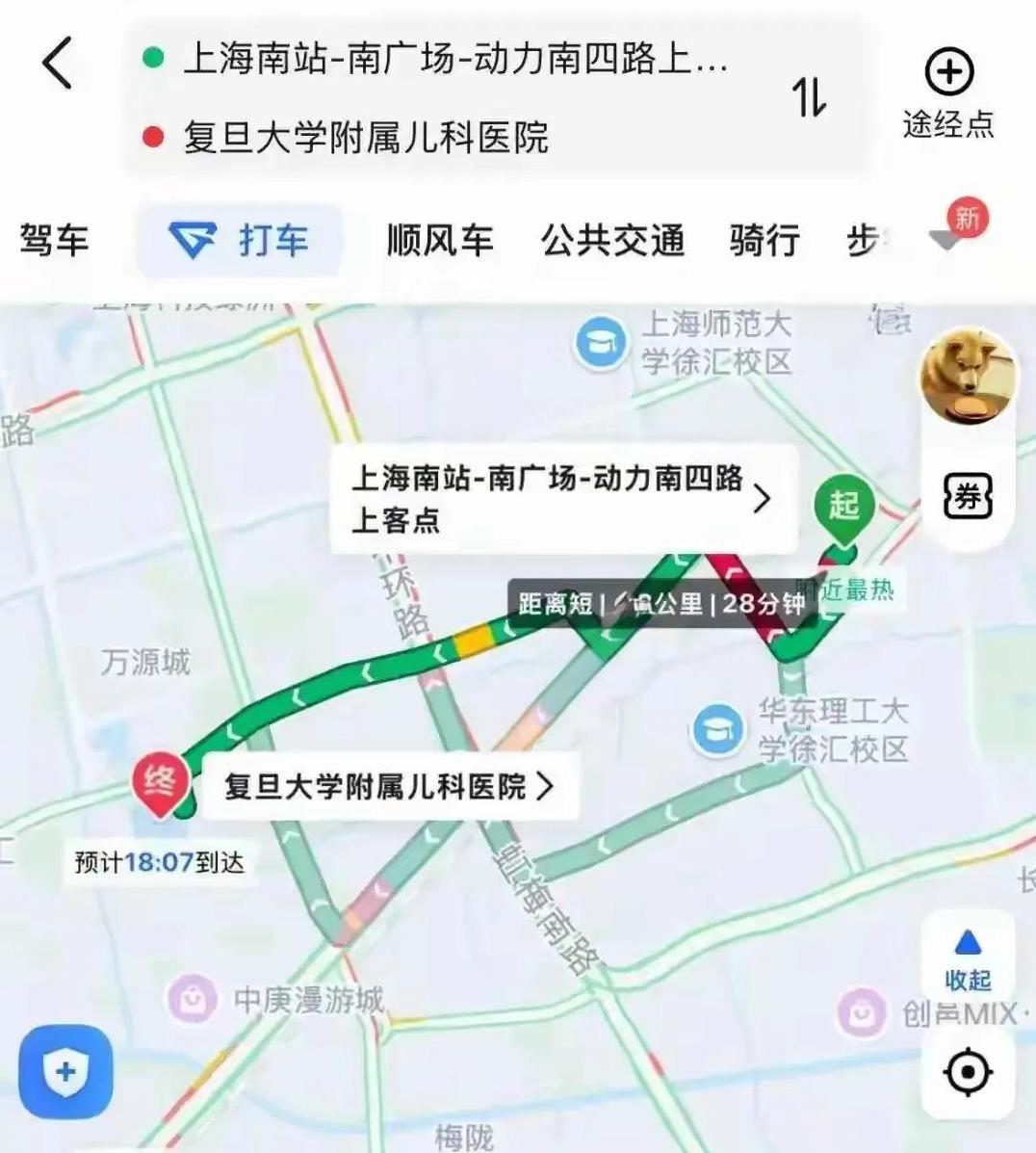 “必须严惩！”杭州女子带着生病的女儿来上海求医，途中打了一辆出租车，因为距离只有