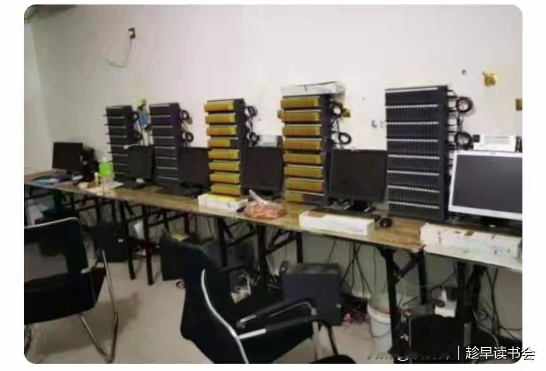 曝光！国内特大跨境电诈窝点：409部手机狂发15万条诈骗短信！河南新乡警方端掉