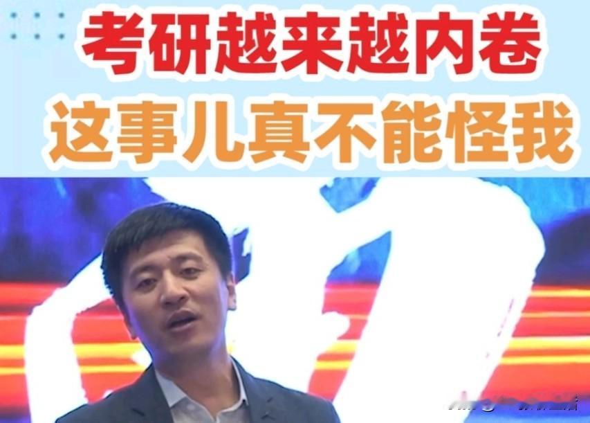 他是寒门逆袭的典范，性情，真挚，坦荡，专业性极强，公益有爱心。虽直播偶尔毒舌情