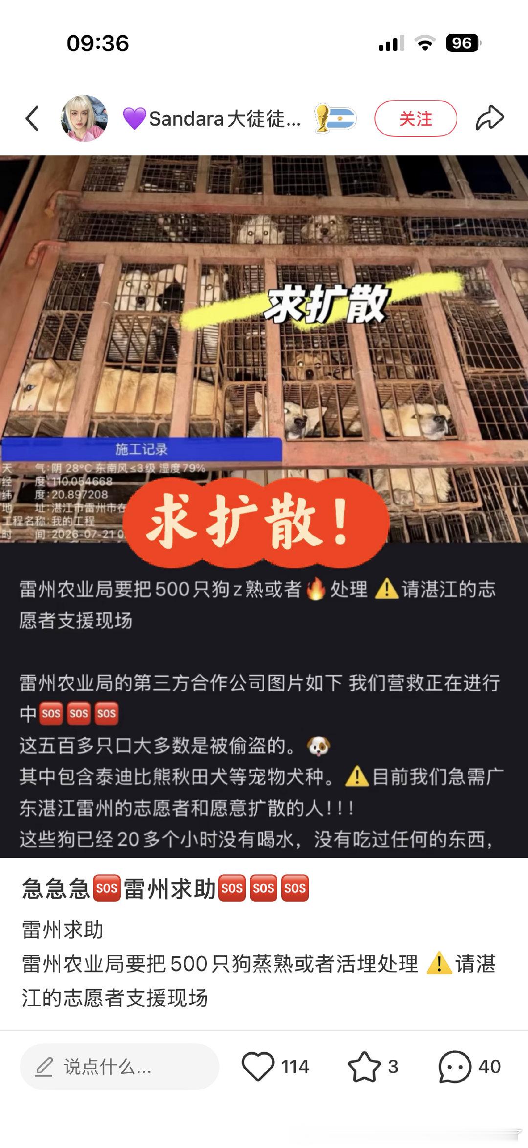 我们活在地狱吗