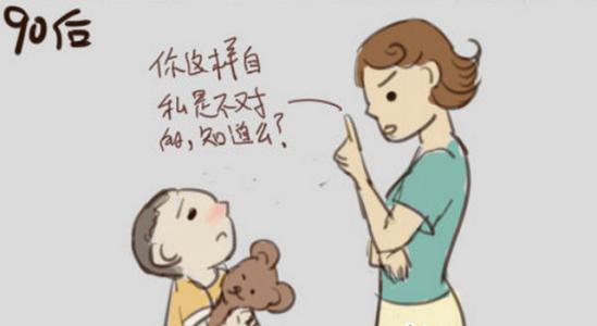 从小被打骂的孩子性格 90%以上都存在“人格畸形”