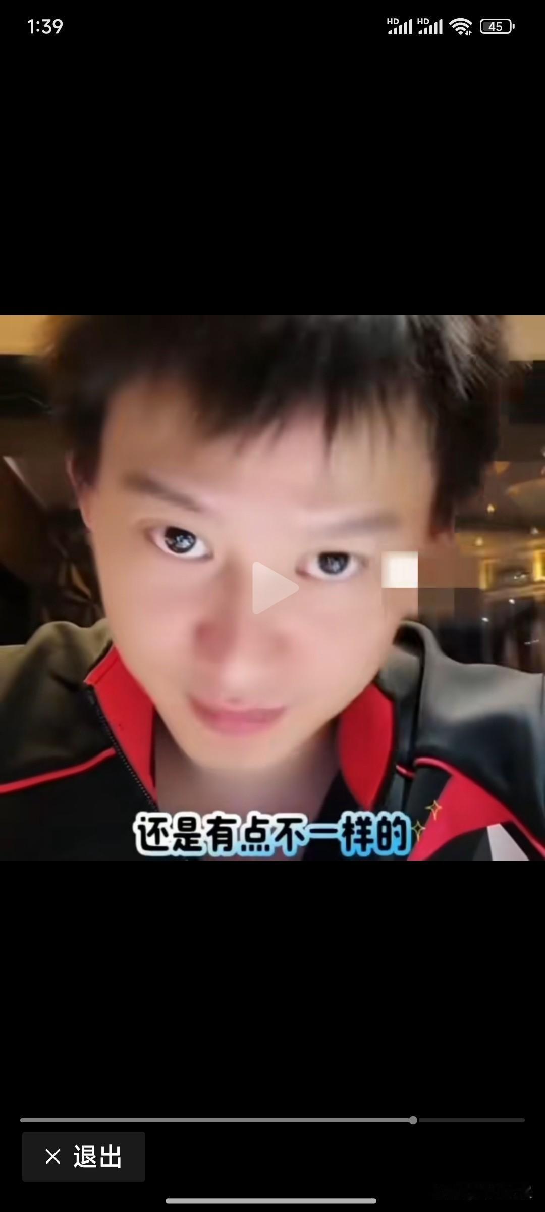 这届网友太有才了，纷纷教周雨如何打赢樊振东？结果周雨说:我能和小胖比吗？