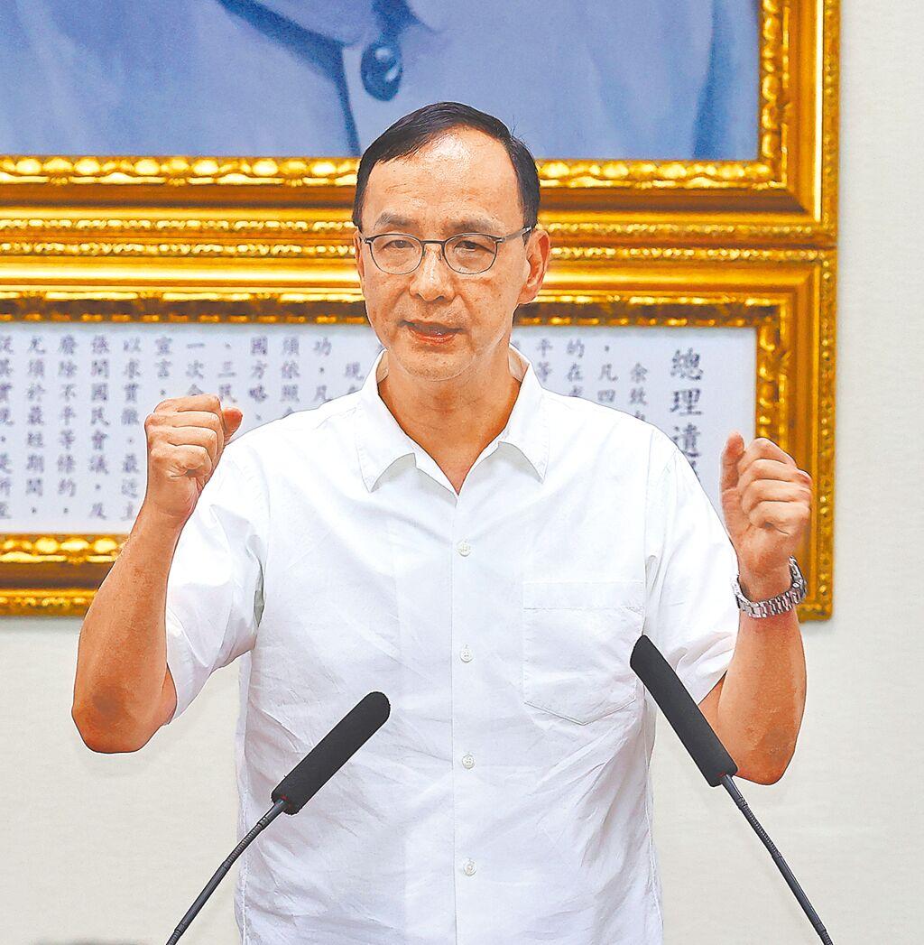国民党主席改选三剧本抗罢免初战告捷后，国民党主席改选时程亦告底定。虽说投票要