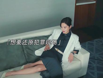 职场双标女同事生存法则：被利用还是被欣赏？